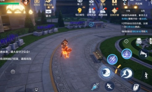 诺亚之心剑盾怎么打 剑盾连招攻略