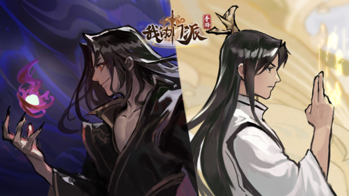 我的门派化神阵容怎么玩 阵容搭配攻略