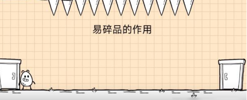 茶叶蛋大冒险镜中世界第38关怎么过 通关攻略分享