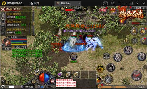 《热血合击》陈小春驰骋沙场 携赤骥征战四方！