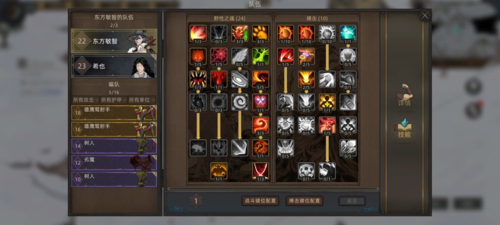 部落与弯刀野兽怎么加点 野兽加点攻略