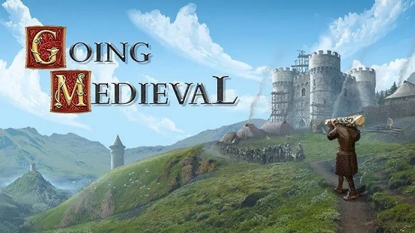 前往中世纪房间类型介绍