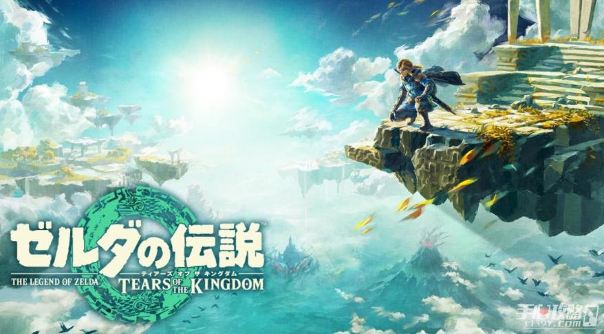 《塞尔达传说：王国之泪》船只建造方法分享