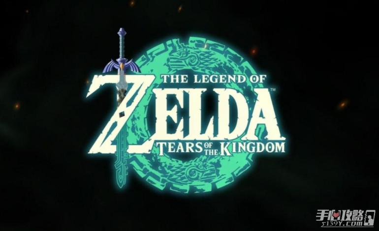 《塞尔达传说：王国之泪》余料建造作用介绍