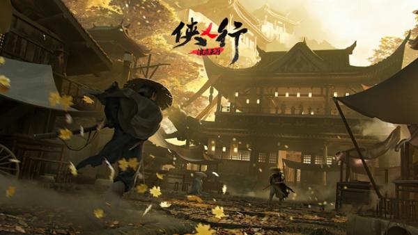 侠乂行:浪迹天涯上线时间介绍