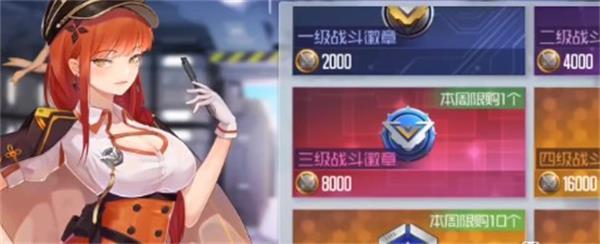 黑月手游突破石怎么获取？黑月手游突破石获取攻略