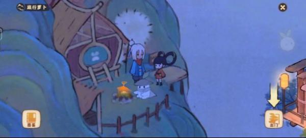 《桃源深处有人家》博物山玩法攻略