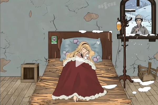 文字脑洞唤醒睡美人通关攻略