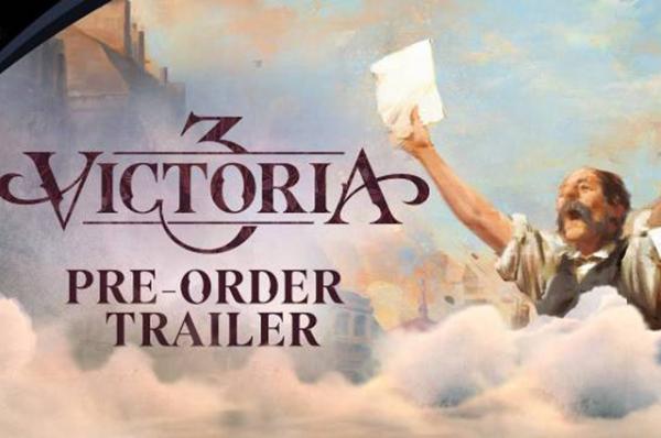 维多利亚3大清玩法分享