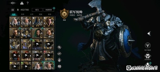 《环形战争》主线16章通关攻略 怎么打通主线16章？