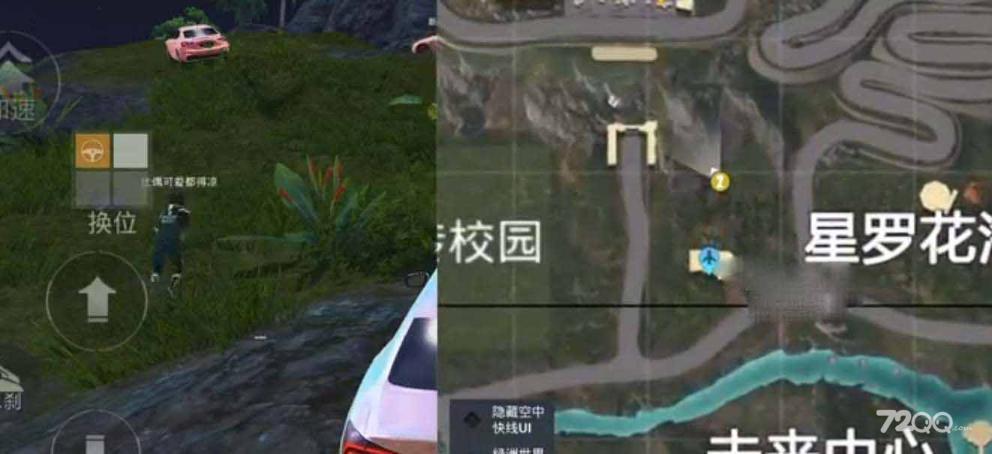 《和平精英》绿洲世界望远镜获取攻略