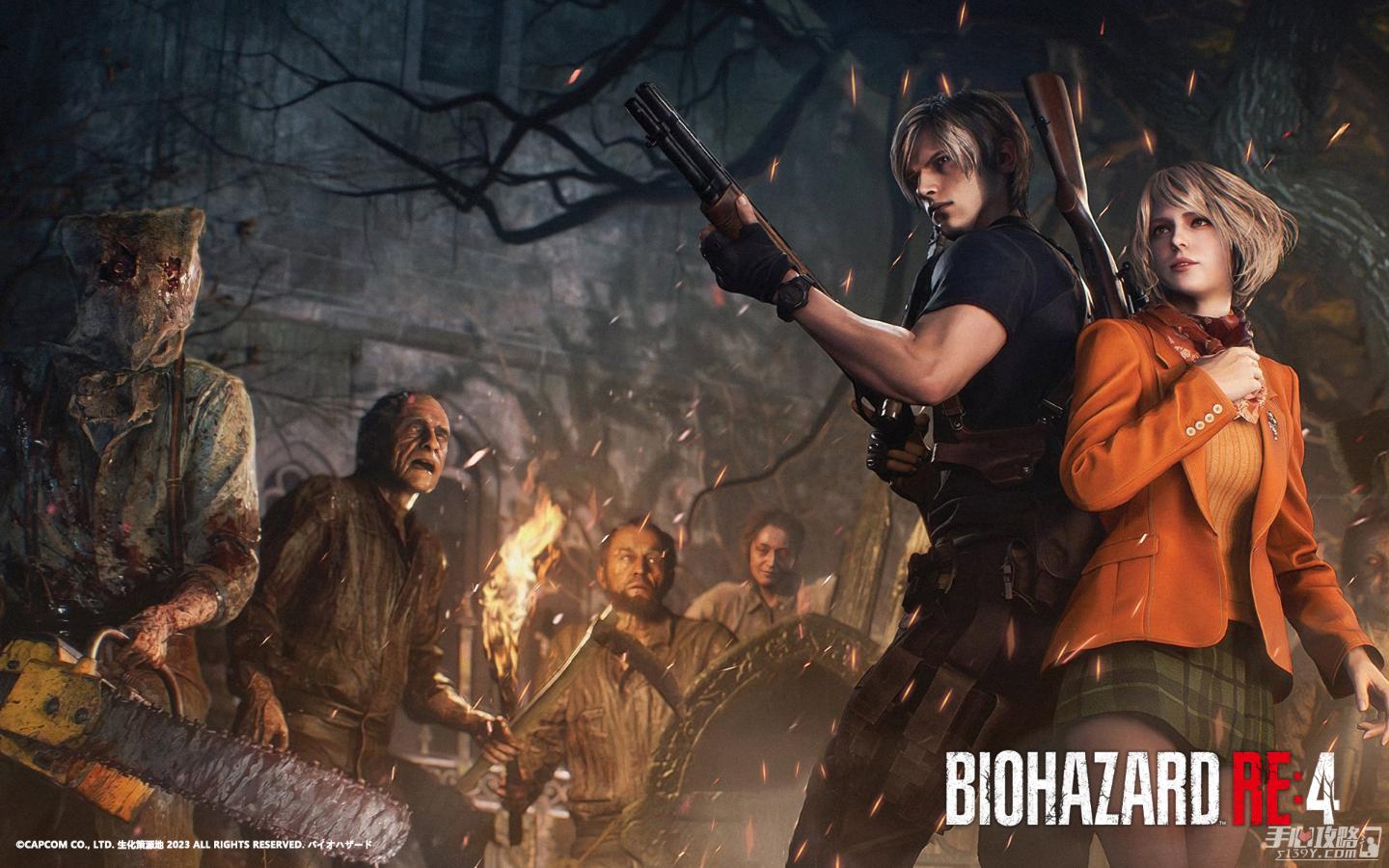 《生化危机4重制版》W870强度解析