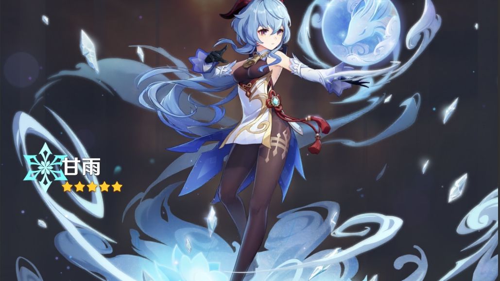 原神三界路飨祭镜子怎么解密-三界路飨祭镜子解密方法