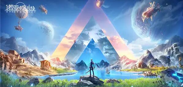 诺亚之心老兵不死奇遇任务怎么做-老兵不死奇遇任务攻略