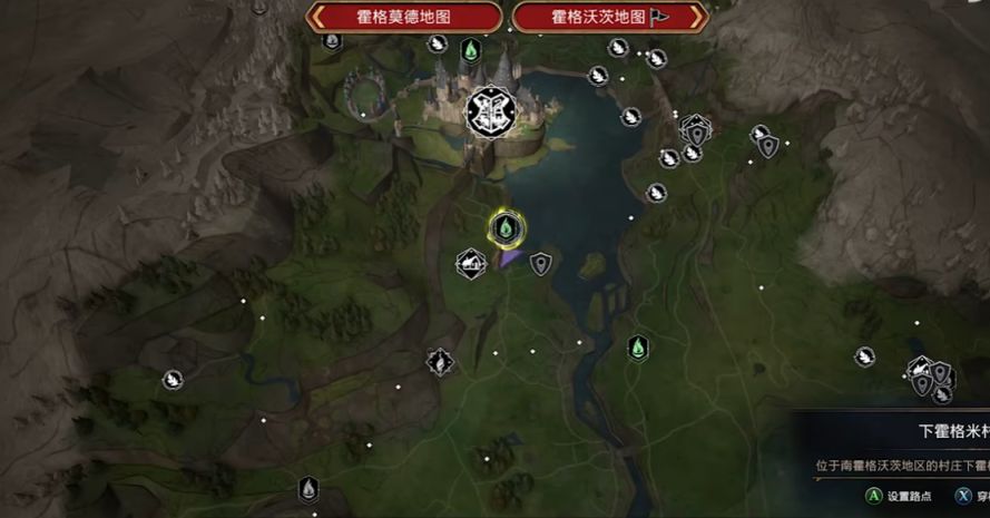 霍格沃茨之遗破营任务怎么过-破营任务通关攻略