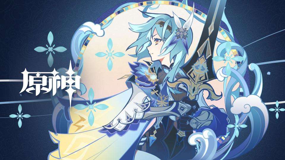 原神证誓之明瞳适合哪个角色-证誓之明瞳适合角色详解