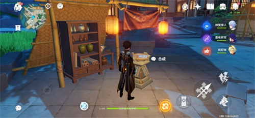 原神周本boss材料怎么转换-周本boss材料转换方法