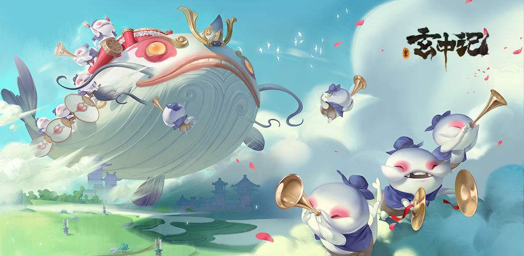 玄中记40级英雄试炼怎么打-40级英雄试炼通关方法