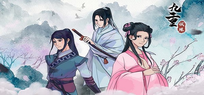 九重试炼龙牙弓魔合成材料是什么-龙牙弓魔合成材料详解