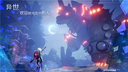 诺亚之心蒸汽列车有什么用-蒸汽列车作用详解