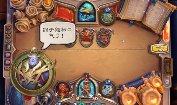 炉石传说海兽号迷题怎么过  英雄之书海兽号解密攻略