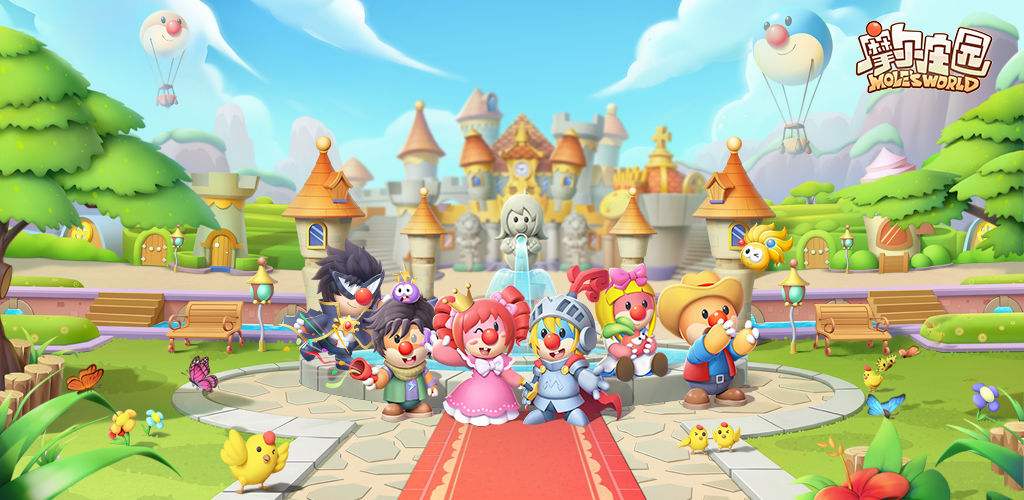 摩尔庄园手游鳐鱼在哪钓-鳐鱼钓鱼攻略