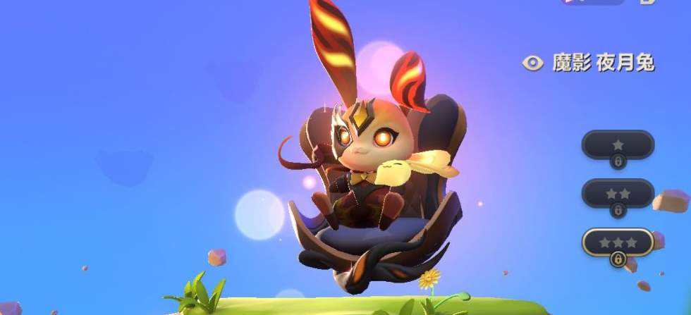 金铲铲之战福星猩红夜幽阵容怎么玩-福星猩红夜幽怎么搭配