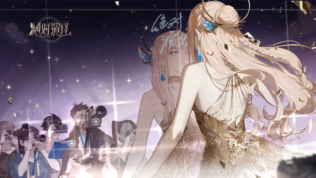 绝对演绎鲛人流怎么玩-鲛人流技能怎么用