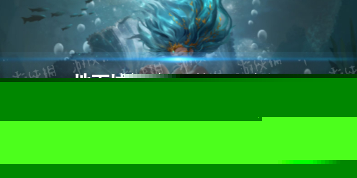 《地下城堡3》20年后银月谷据点介绍 银月谷据点介绍