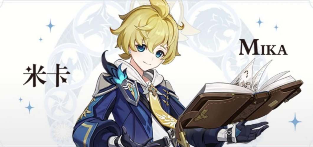 原神米卡用什么圣遗物好-米卡圣遗物套装选择推荐