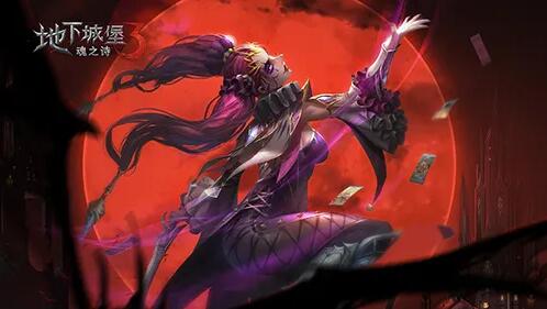 地下城堡3启明学院内部怎么走-启明学院内部路线