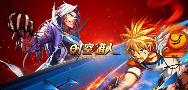 时空猎人3怎么快速升级-快速升级攻略