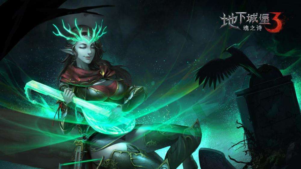 地下城堡3遗迹密林怎么过关-遗迹密林通关方法