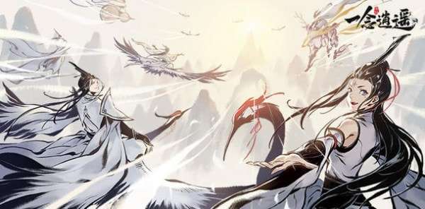 一念逍遥领域点化怎么玩-领域点化玩法攻略