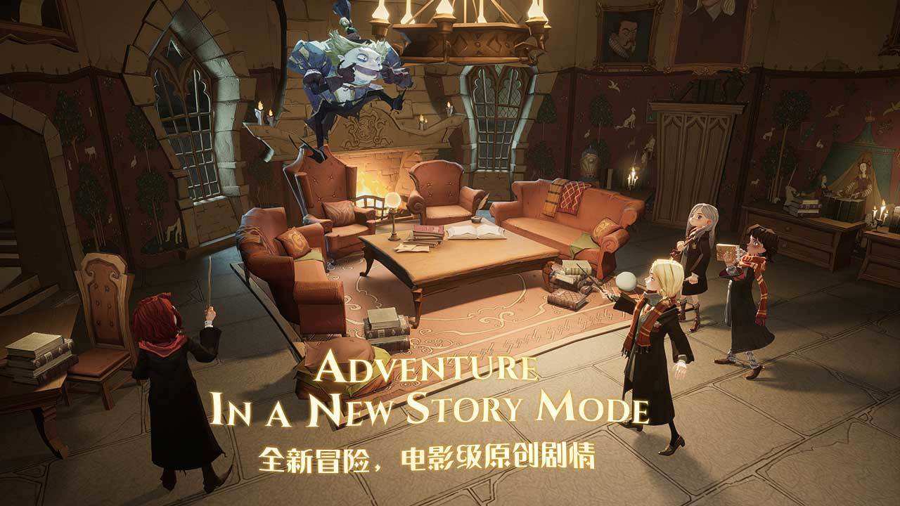 哈利波特魔法觉醒石墩斯内普怎么玩-石墩斯内普卡牌怎么搭配