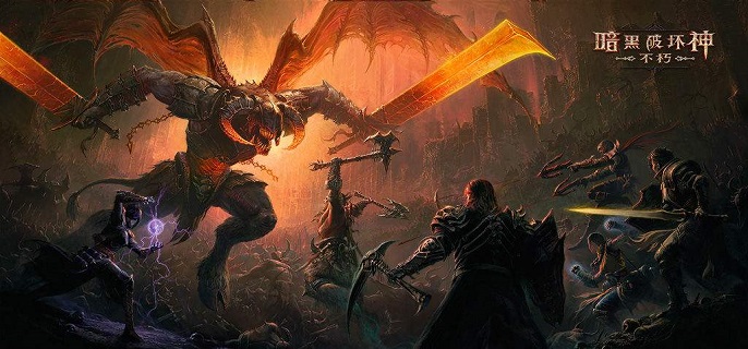 暗黑破坏神不朽猎魔人好用吗-猎魔人职业特点介绍