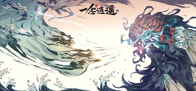 一念逍遥梅花的别称是什么-梅花的别称介绍