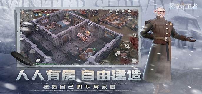 冰原守卫者塞壬巢穴怎么打-塞壬巢穴打法攻略