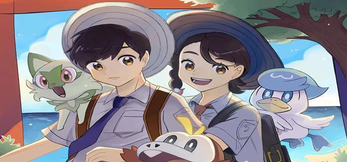 口袋妖怪漆黑的魅影作弊码有哪些-作弊码汇总