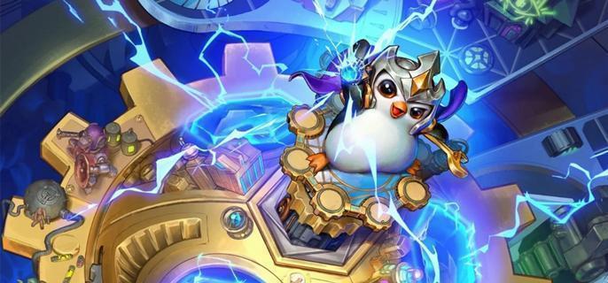 云顶之弈驯龙烈焰炮阵容怎么搭配-驯龙烈焰炮阵容推荐