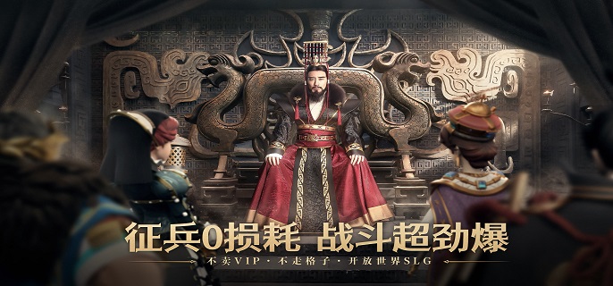 文明与征服斯巴达克斯阵容怎么搭配-斯巴达克斯阵容搭配攻略