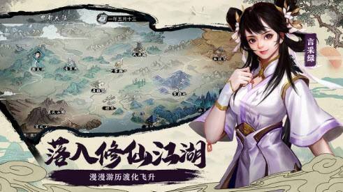 我的侠客小钢锤在哪获得-小钢锤获取位置