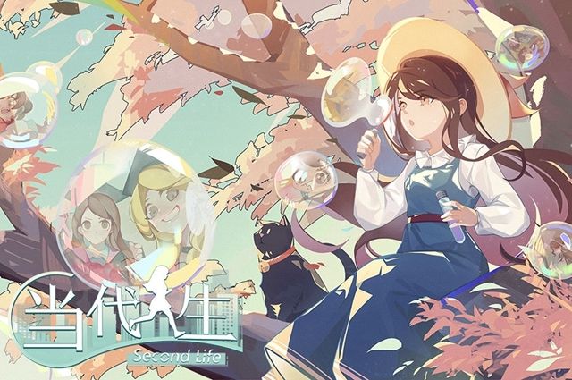 当代人生道德怎么提高-提高道德方法