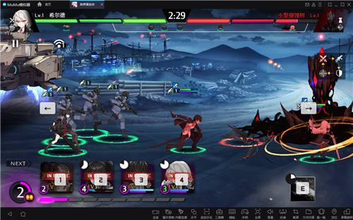 异界事务所卢德米拉怎么样-卢德米拉强度详解