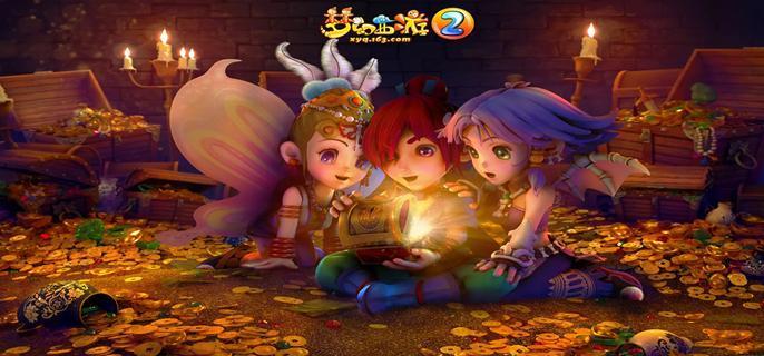 梦幻西游法宝效果有哪些-法宝效果大全