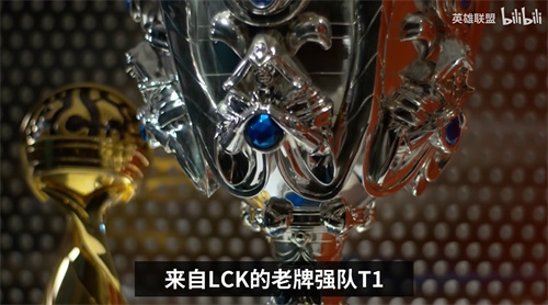 英雄联盟T1战队是哪个国家的-T1战队介绍