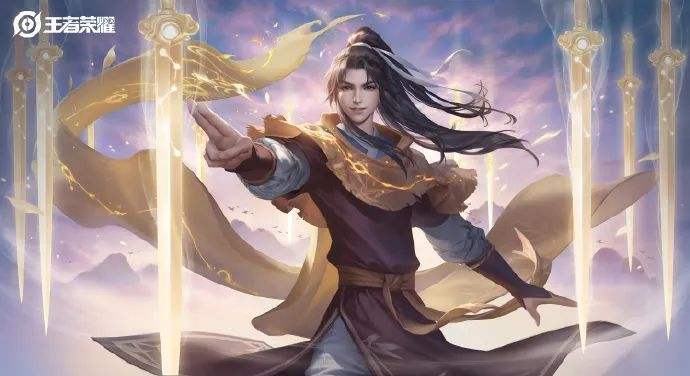 王者荣耀李逍遥皮肤什么时候返场-李逍遥皮肤返场时间详解