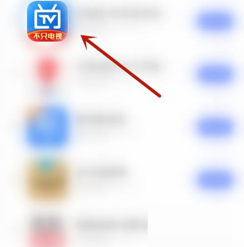 电视家怎么开启精彩活动？电视家开启精彩活动教程