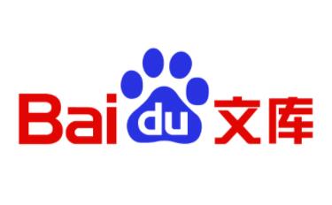 百度文库vip如何取消自动续费?百度文库vip取消自动续费方法