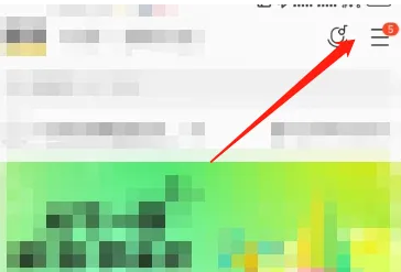 酷我音乐如何连接到汽车上 酷我音乐连接到汽车教程